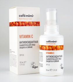Антиоксидантная сыворотка для лица Защита и сияние VITAMIN C