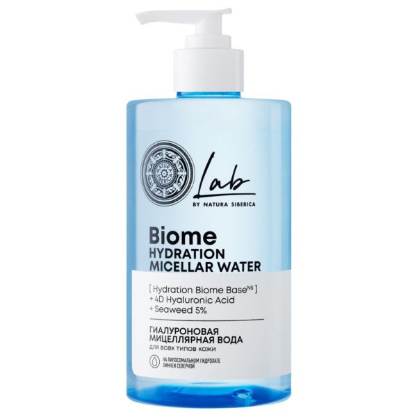 Гиалуроновая мицеллярная вода для всех типов кожи LAB Biome. 450 мл