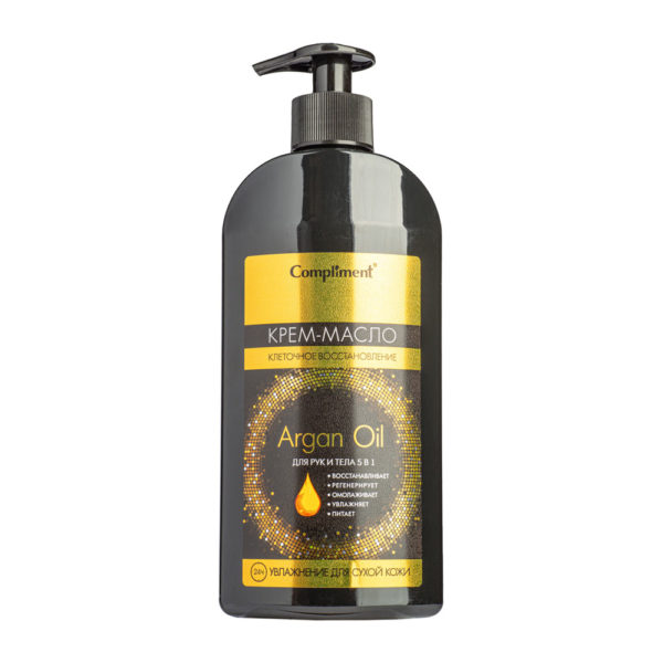 Argan Oil Крем-масло для рук и тела. 400 мл