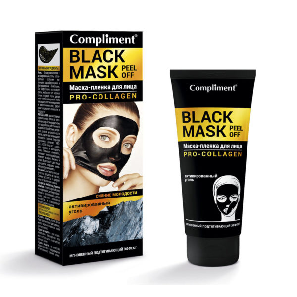 Black Mask Маска-пленка для лица PRO-COLLAGEN. 80 мл
